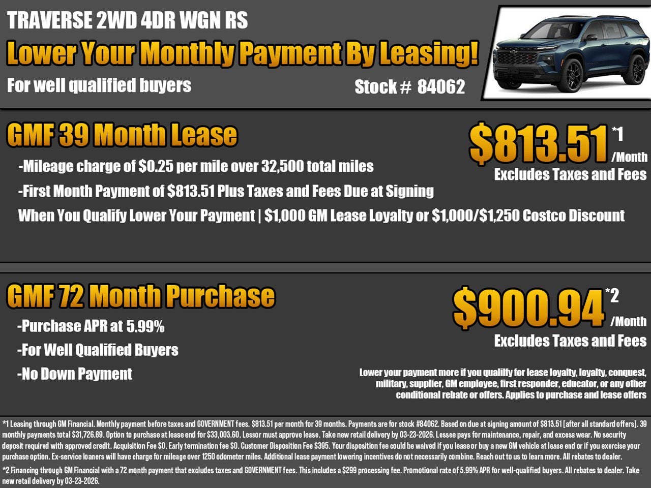 2026 Chevrolet Traverse RS