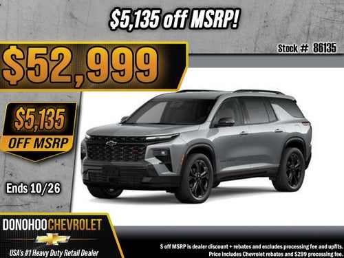 2027 Chevrolet Traverse RS