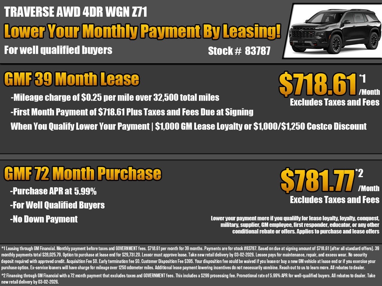 2026 Chevrolet Traverse Z71