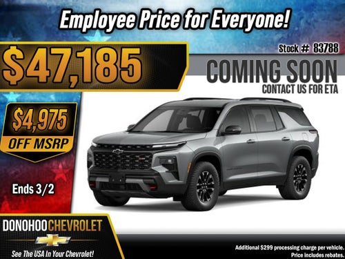 2026 Chevrolet Traverse Z71