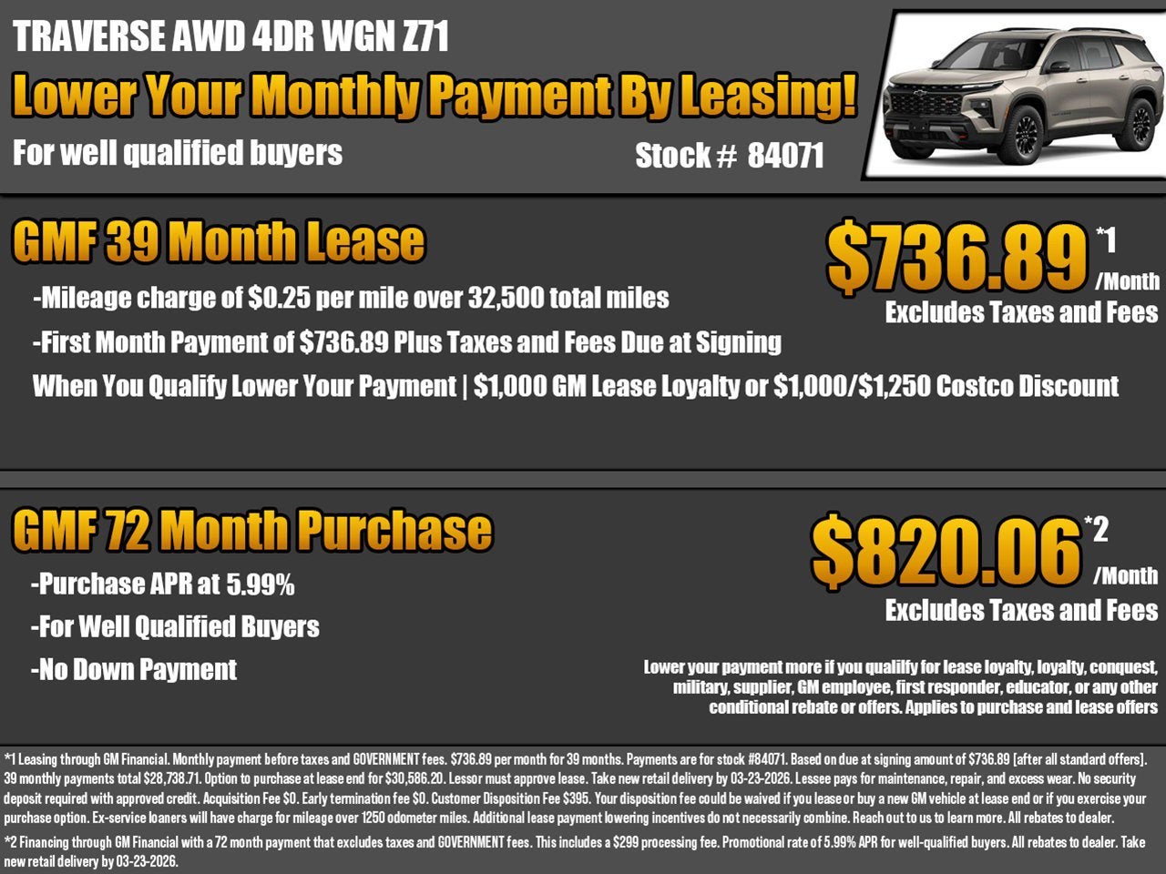2026 Chevrolet Traverse Z71