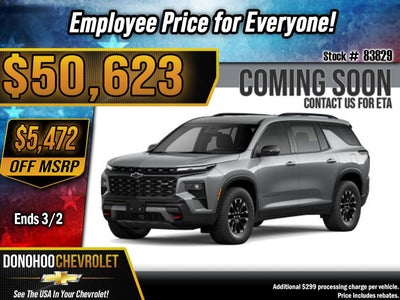 2026 Chevrolet Traverse Z71