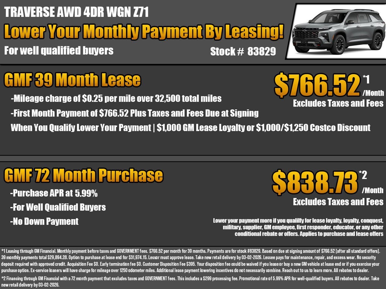 2026 Chevrolet Traverse Z71