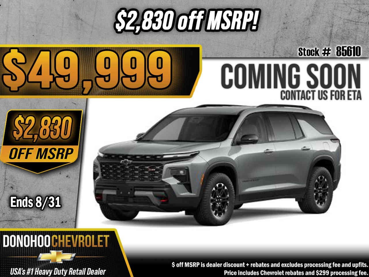 2027 Chevrolet Traverse Z71
