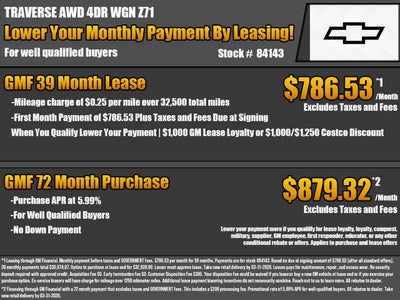 2026 Chevrolet Traverse Z71