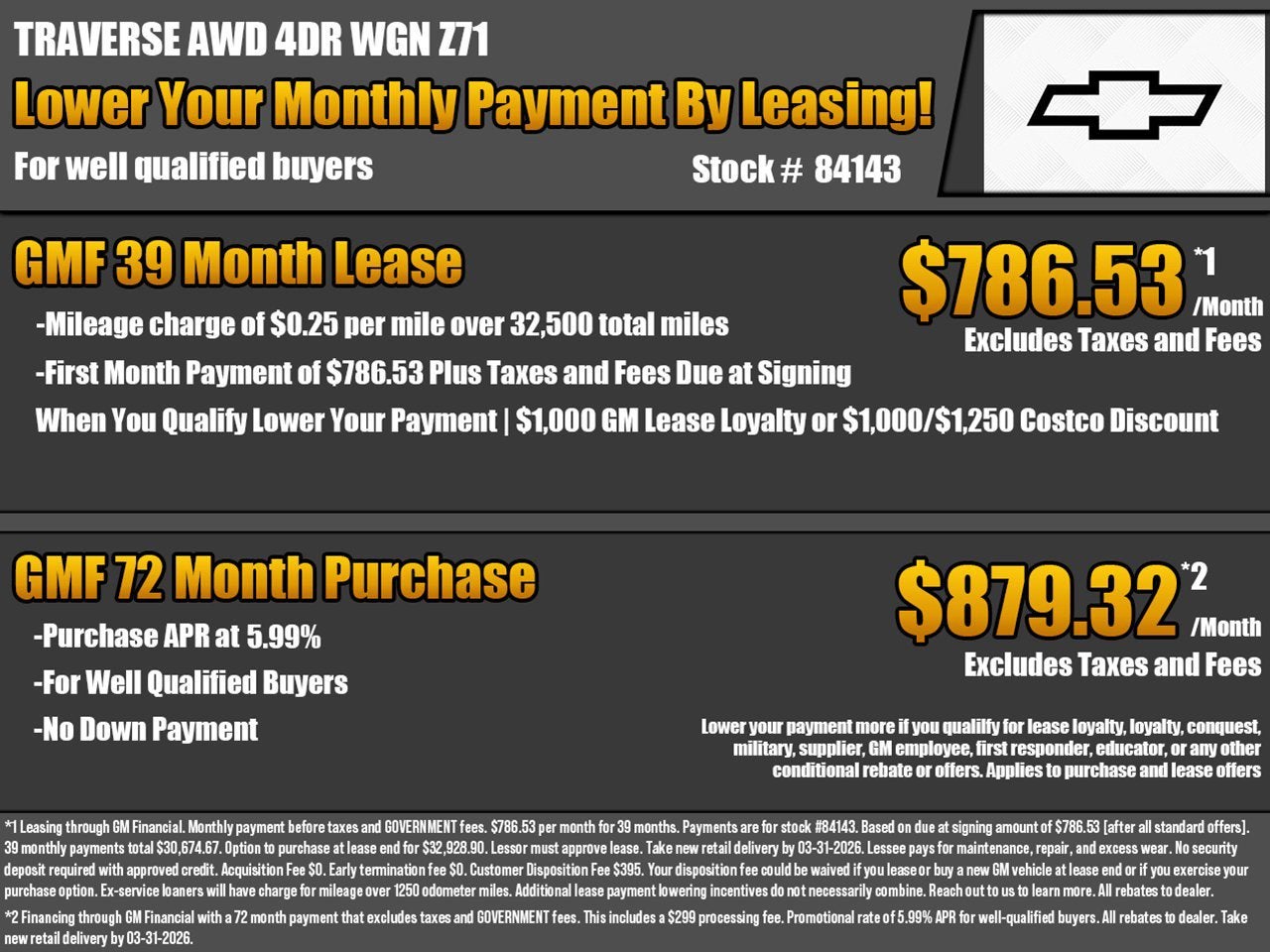 2026 Chevrolet Traverse Z71
