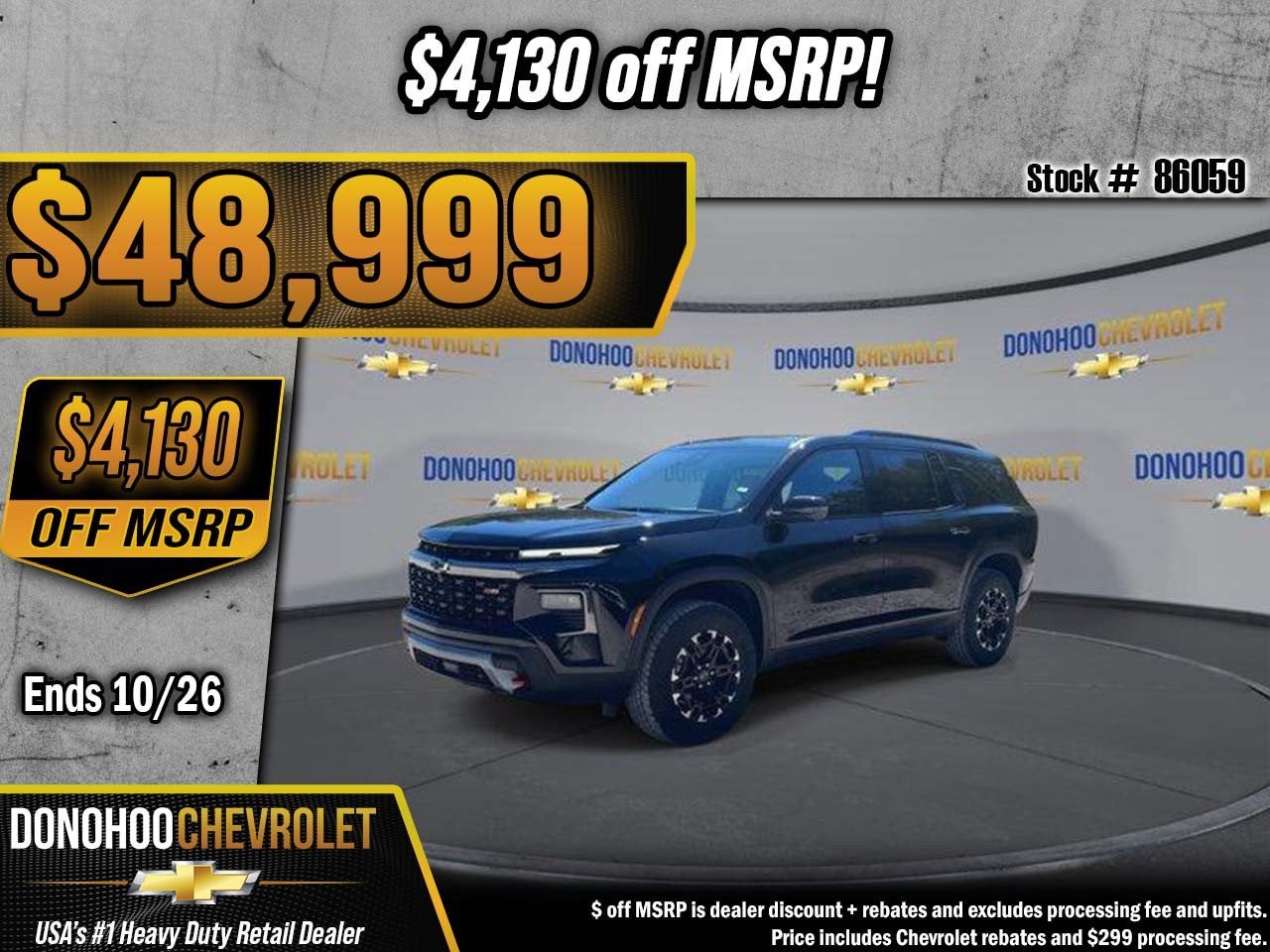 2027 Chevrolet Traverse Z71