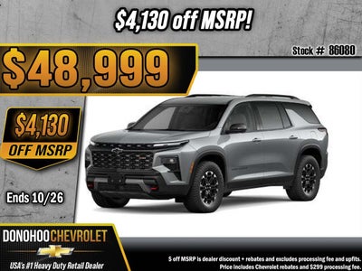 2027 Chevrolet Traverse Z71