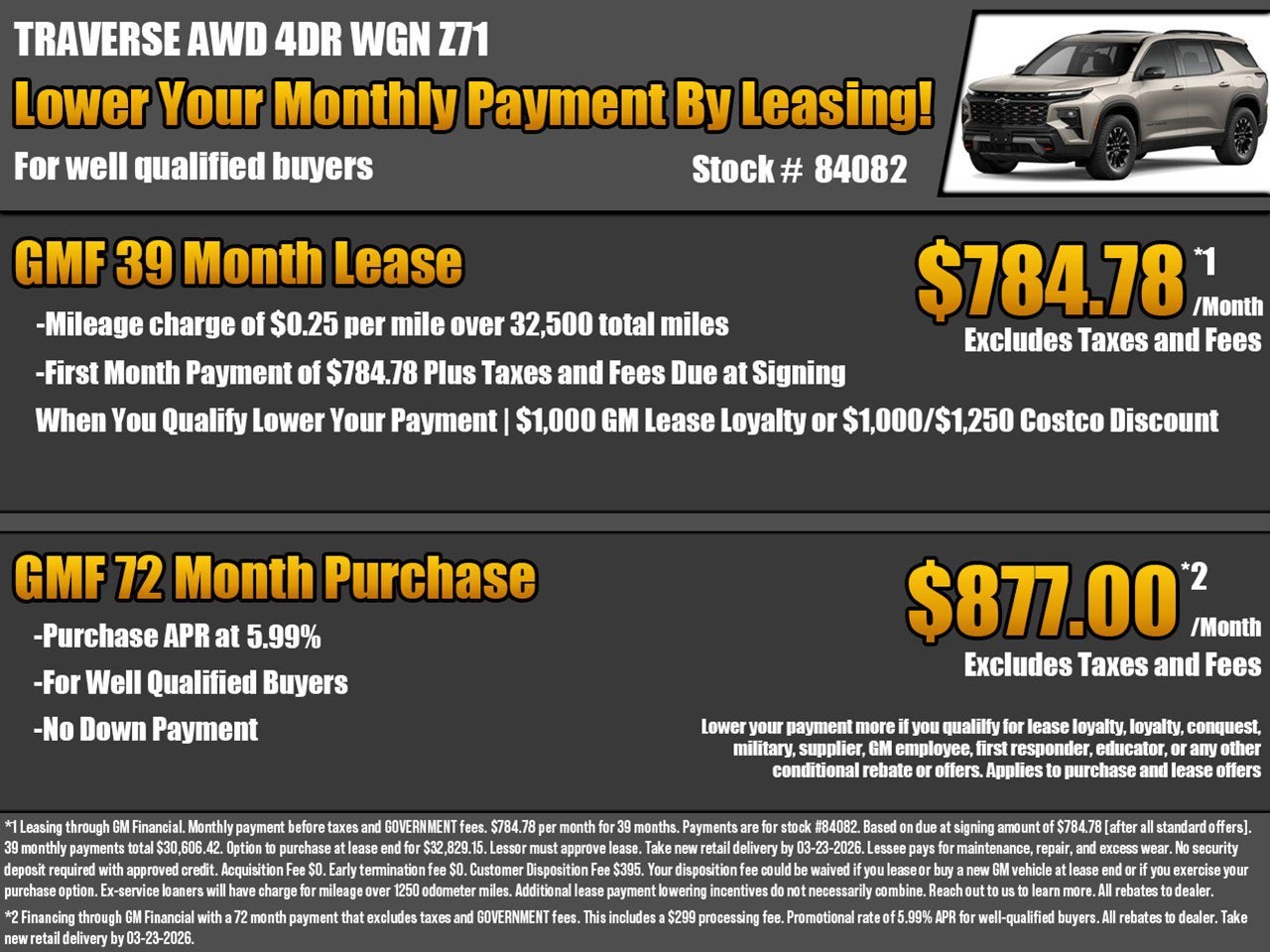 2026 Chevrolet Traverse Z71