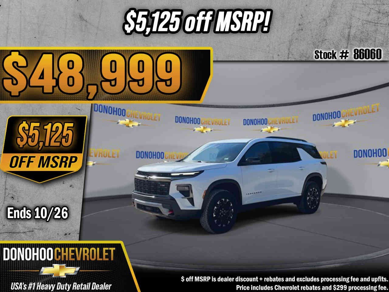 2027 Chevrolet Traverse Z71