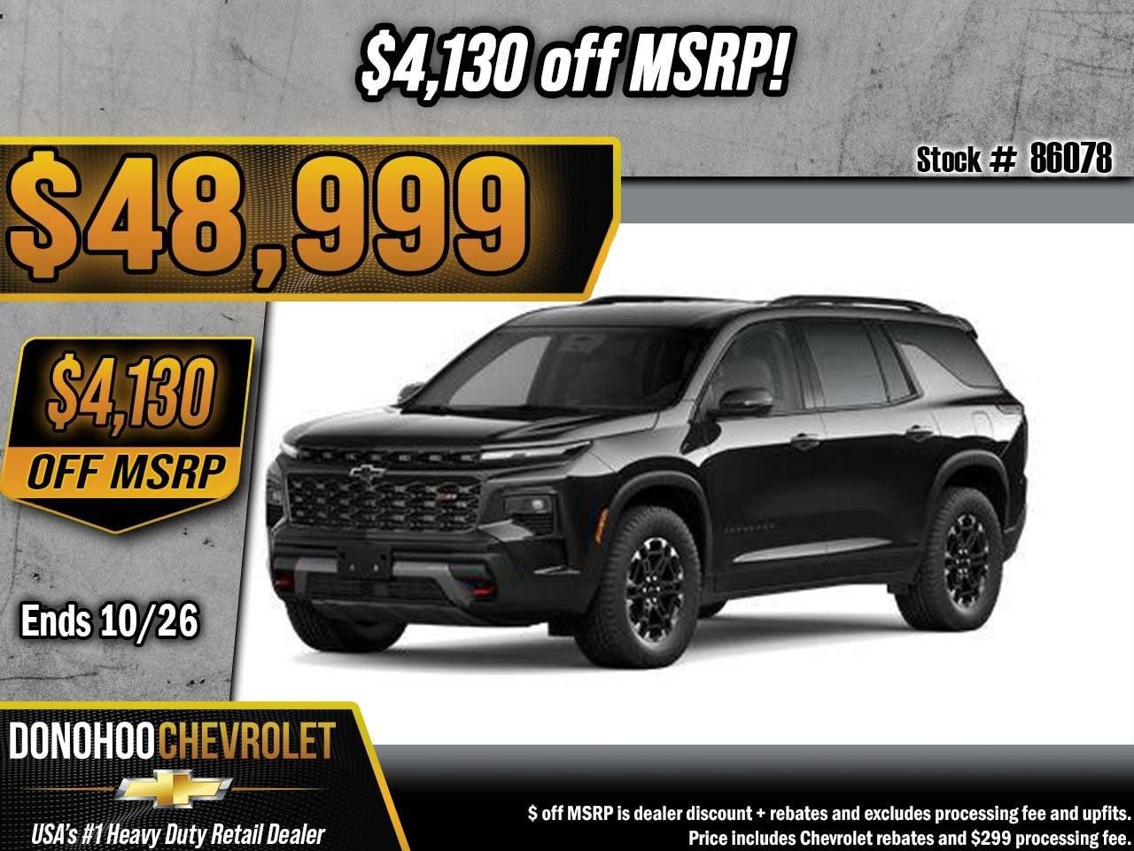 2027 Chevrolet Traverse Z71