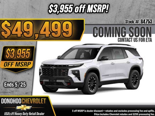 2026 Chevrolet Traverse Z71