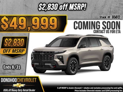 2027 Chevrolet Traverse Z71