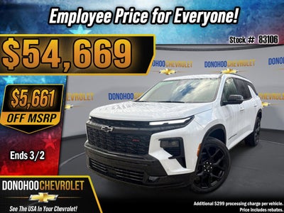 2026 Chevrolet Traverse RS