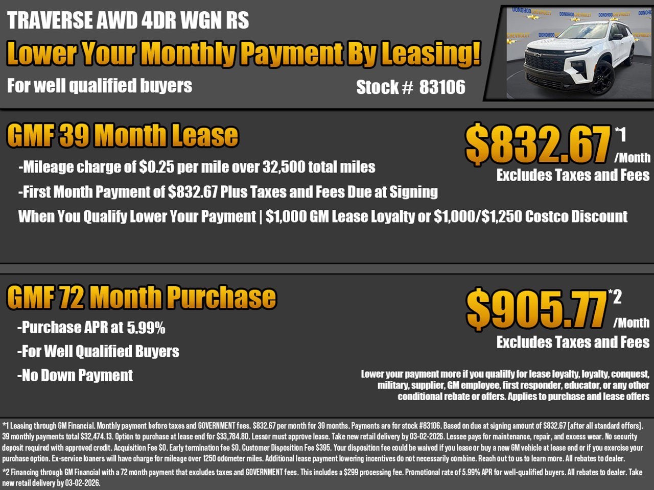 2026 Chevrolet Traverse RS