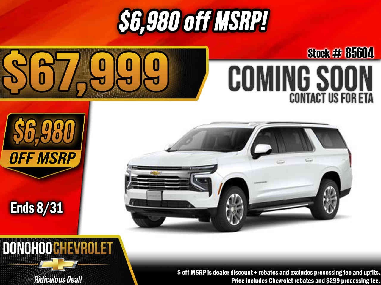 2026 Chevrolet Suburban LT