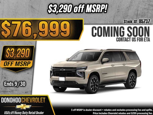 2027 Chevrolet Suburban RST
