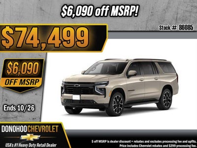 2027 Chevrolet Suburban RST