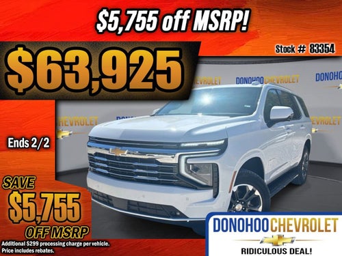 2026 Chevrolet Tahoe LT