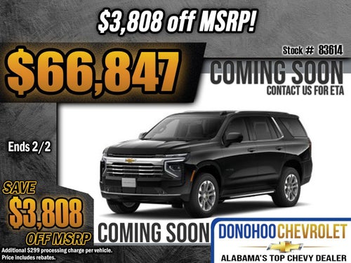 2026 Chevrolet Tahoe LT