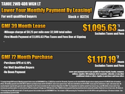 2026 Chevrolet Tahoe LT