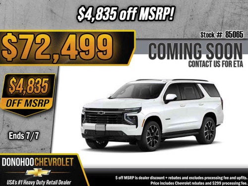 2026 Chevrolet Tahoe RST