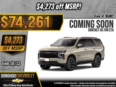 2027 Chevrolet Tahoe RST