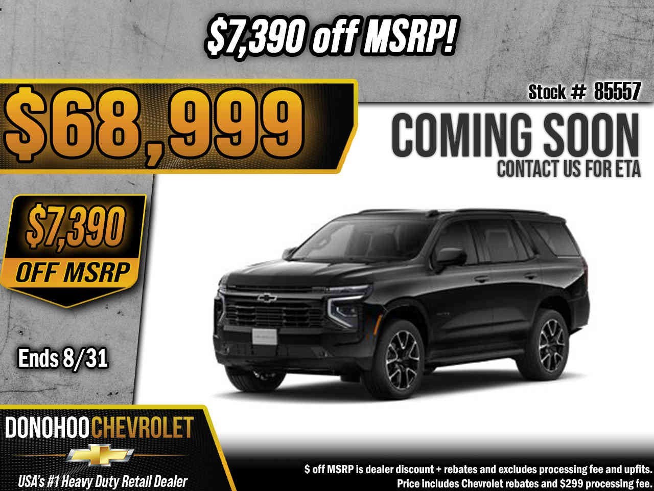 2026 Chevrolet Tahoe RST