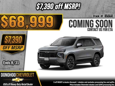 2026 Chevrolet Tahoe RST