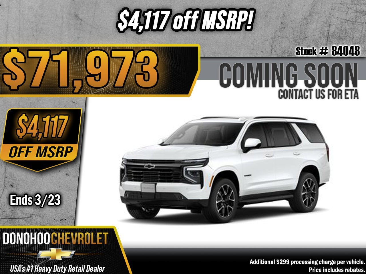 2026 Chevrolet Tahoe RST