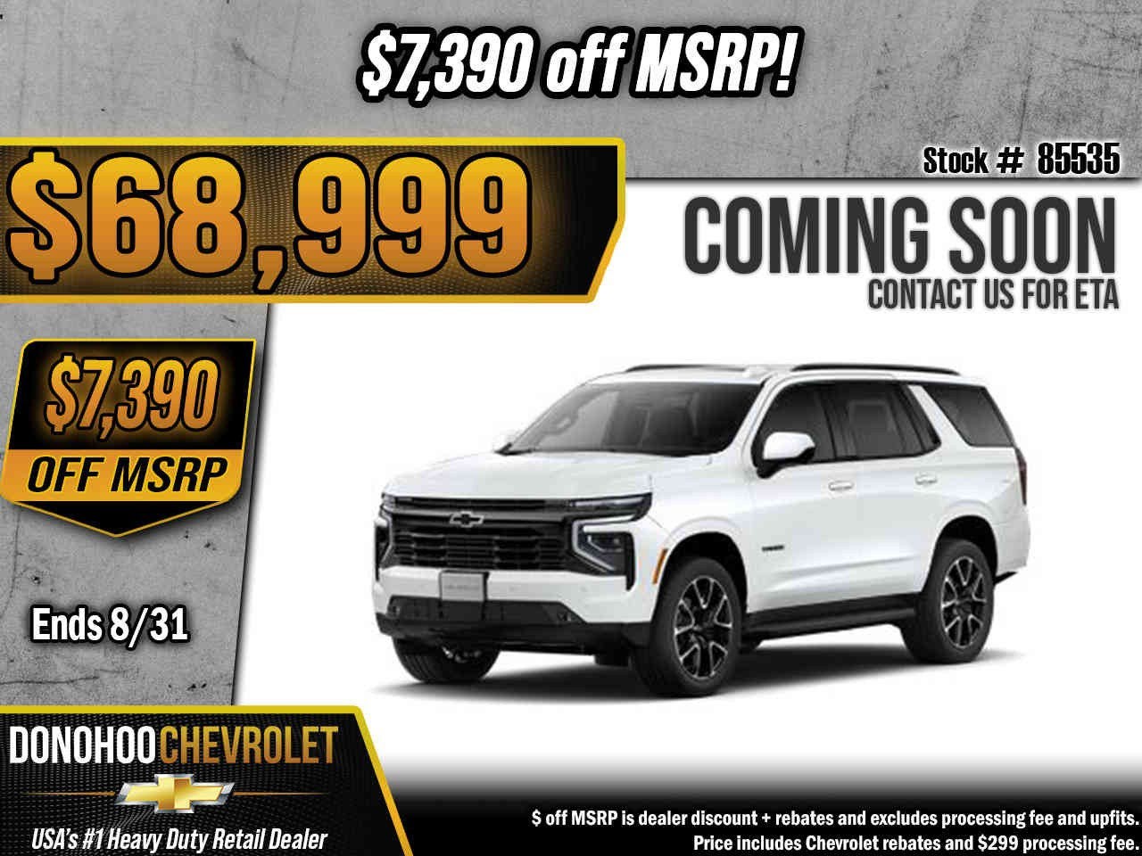 2026 Chevrolet Tahoe RST