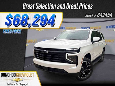 2025 Chevrolet Tahoe RST