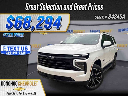 2025 Chevrolet Tahoe RST