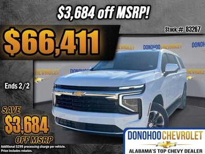 2026 Chevrolet Suburban LS