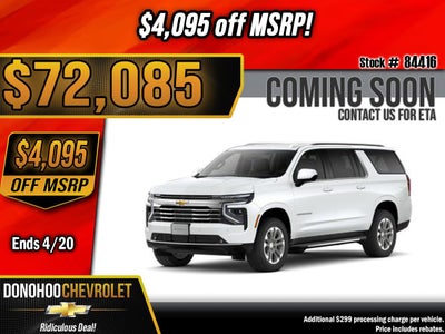 2026 Chevrolet Suburban LT