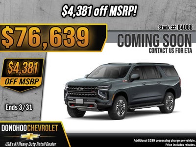 2026 Chevrolet Suburban Z71