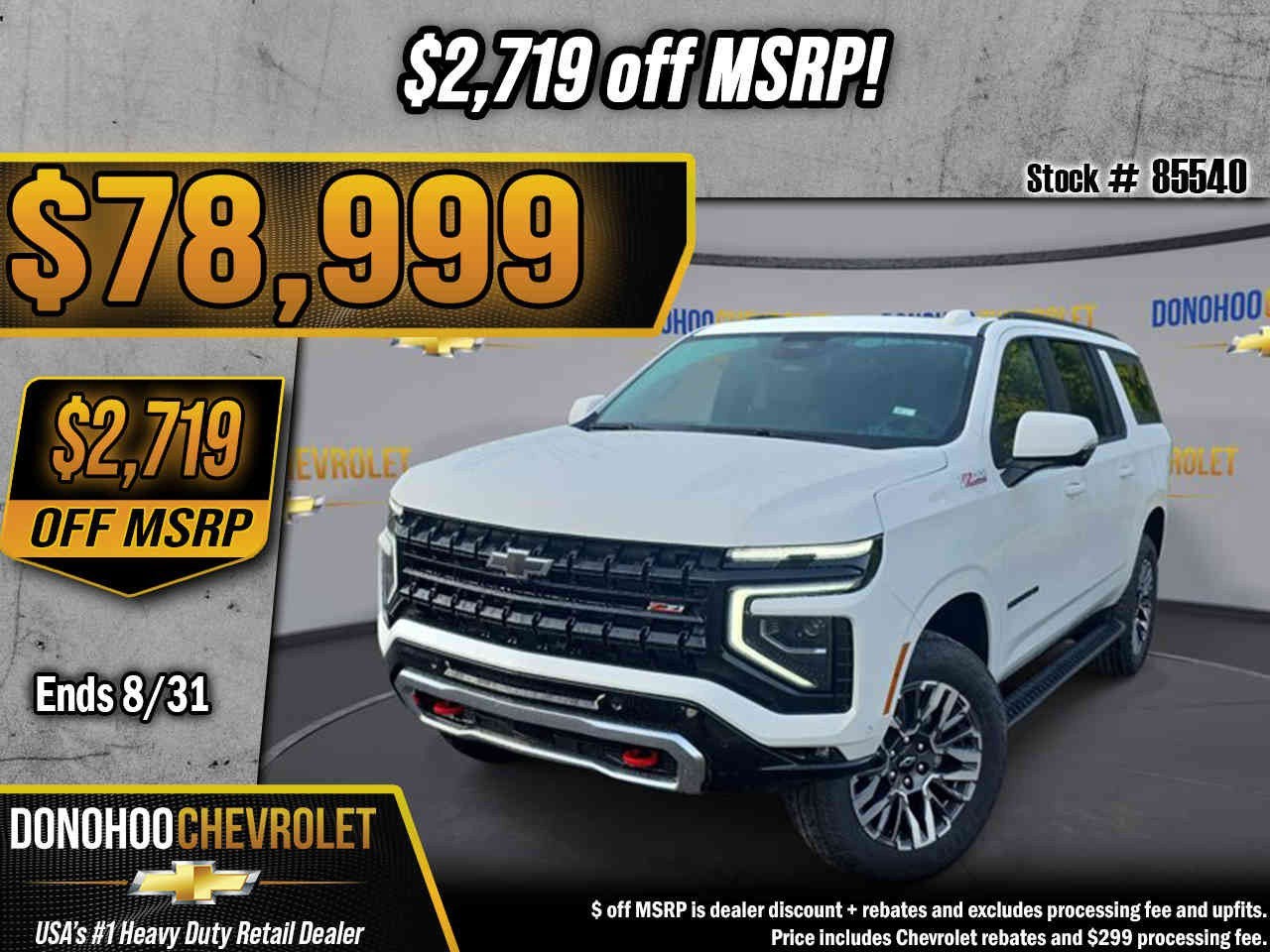 2026 Chevrolet Suburban Z71