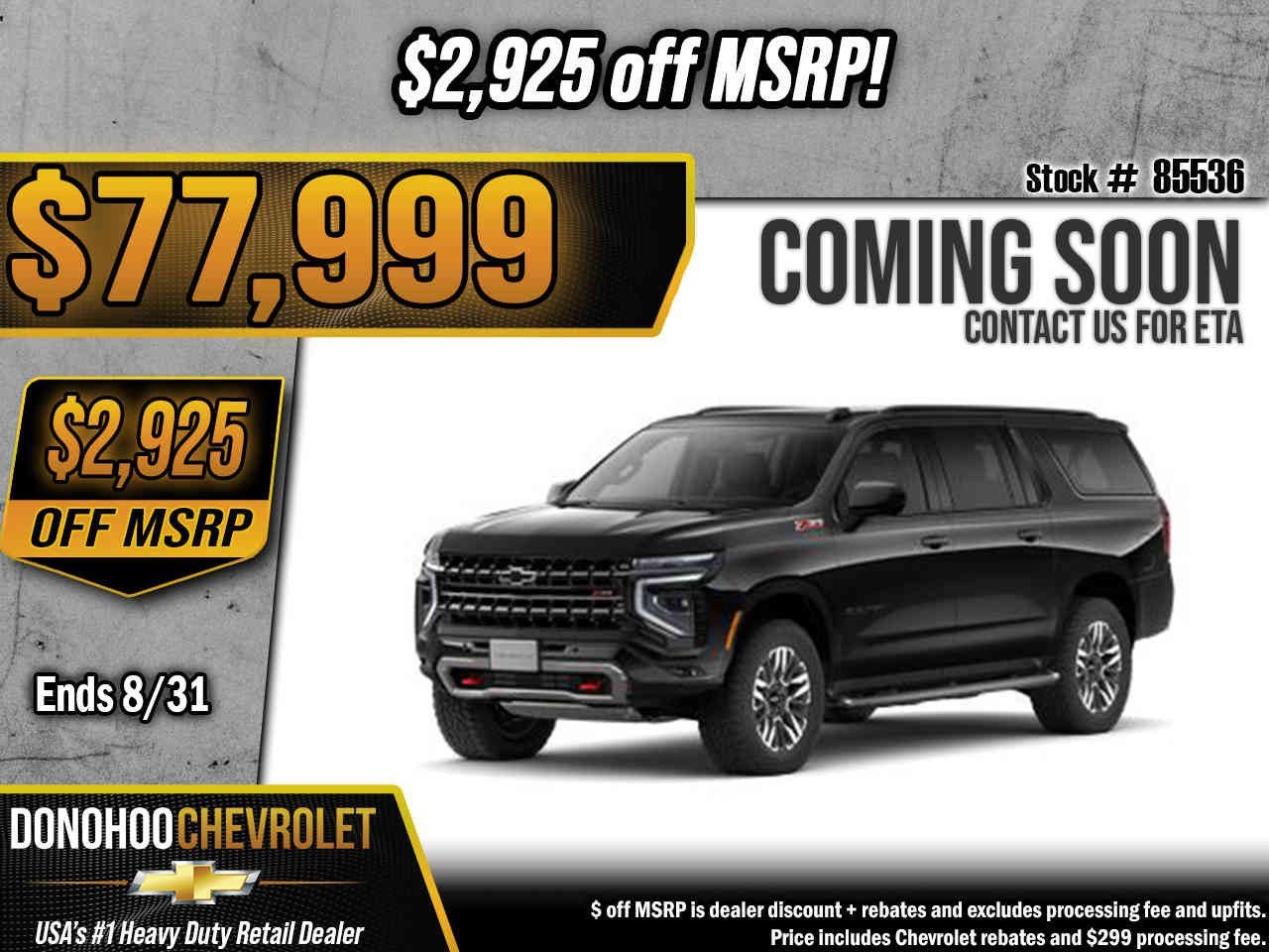 2026 Chevrolet Suburban Z71