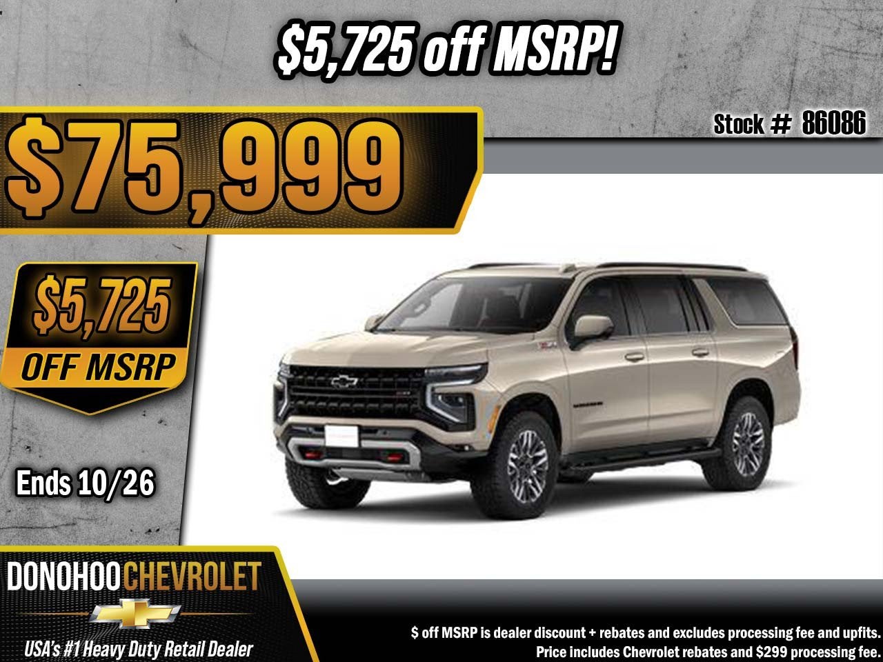 2027 Chevrolet Suburban Z71