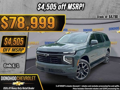 2026 Chevrolet Suburban RST