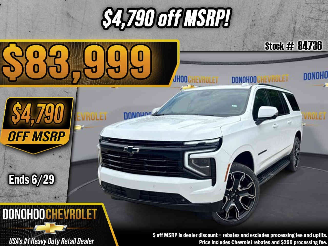 2026 Chevrolet Suburban RST