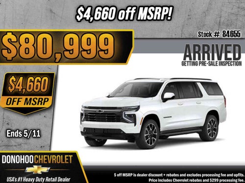 2026 Chevrolet Suburban RST