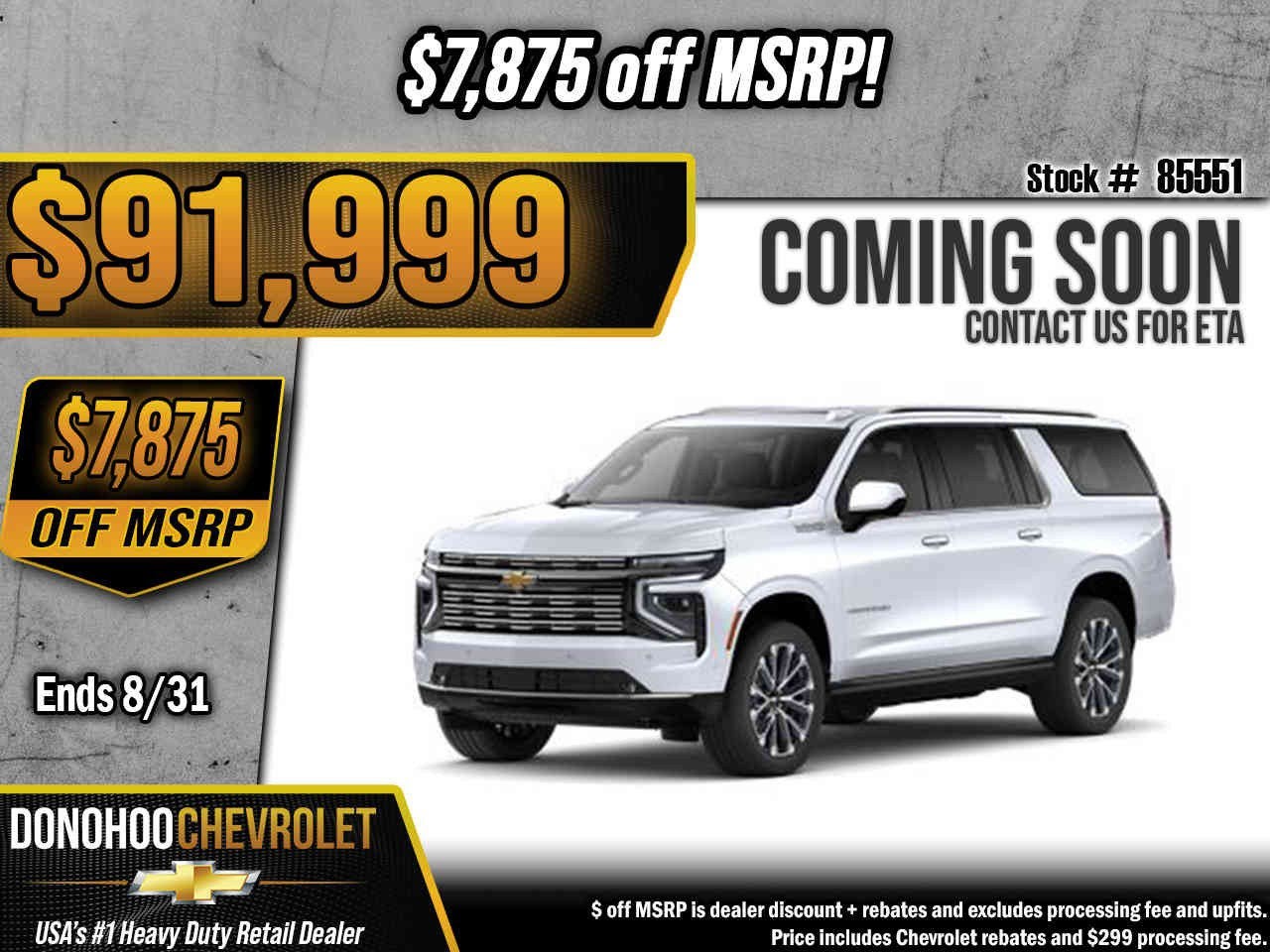 2026 Chevrolet Suburban High Country