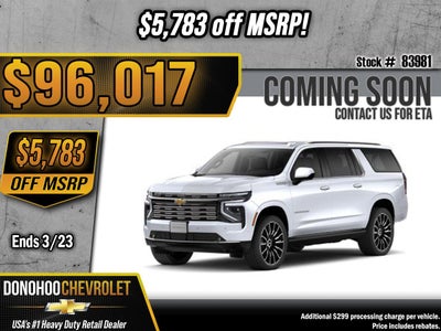 2026 Chevrolet Suburban High Country