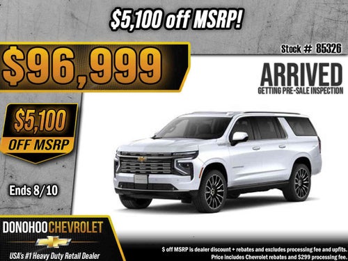 2026 Chevrolet Suburban High Country