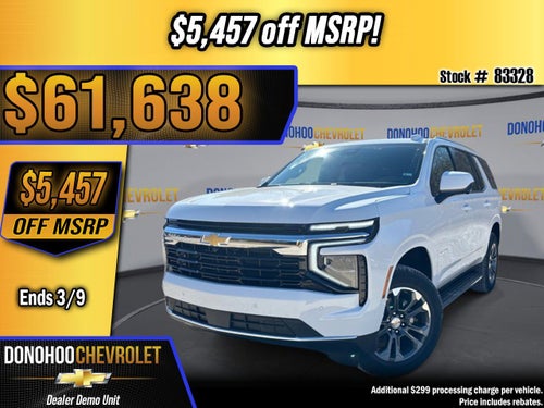 2026 Chevrolet Tahoe LS