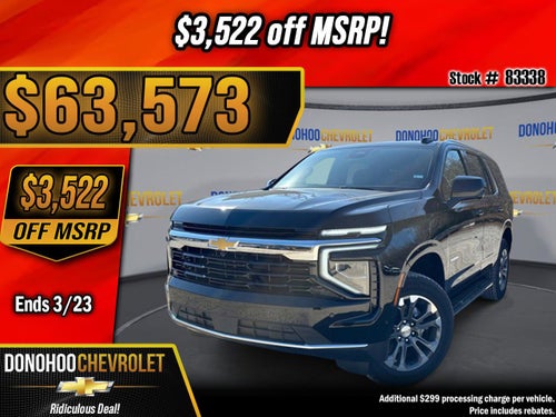 2026 Chevrolet Tahoe LS