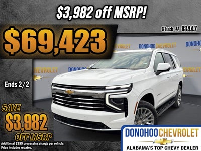 2026 Chevrolet Tahoe LT