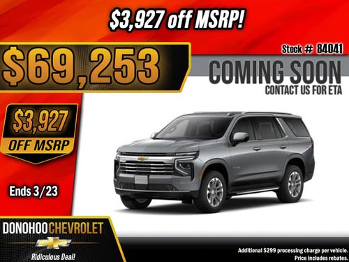 2026 Chevrolet Tahoe LT