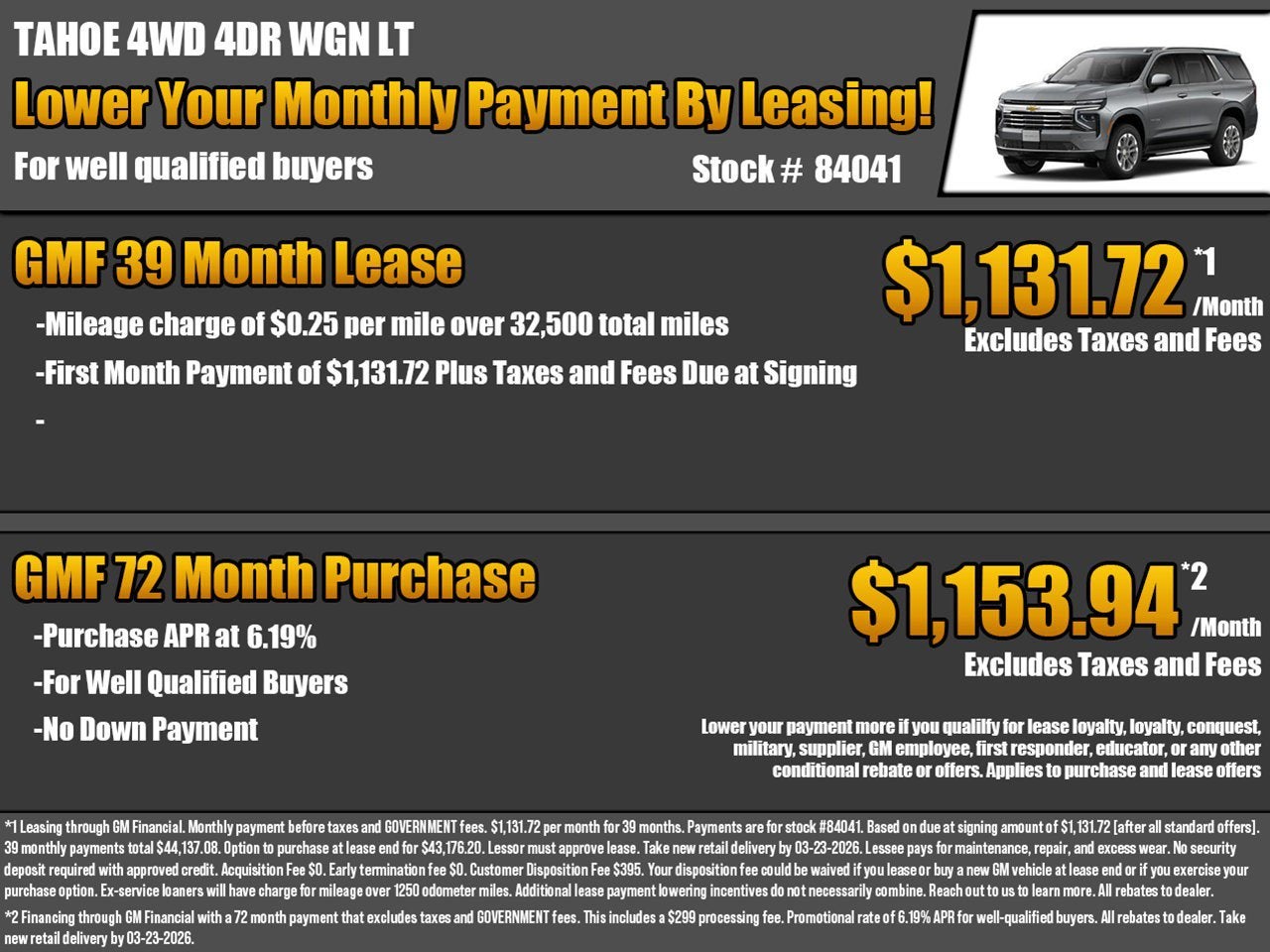 2026 Chevrolet Tahoe LT